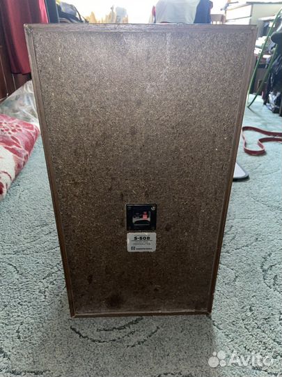 Колонки Radiotehnika S50-B