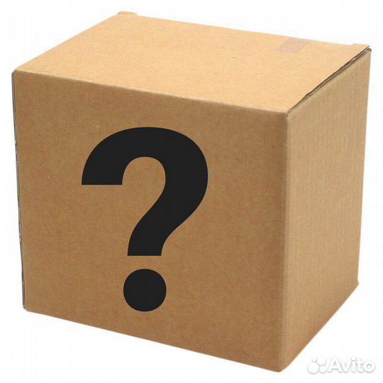 Мистерии бокс (Mystery BOX)