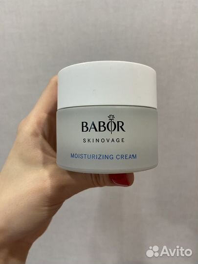 Babor moisturizing cream