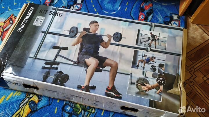 Набор штанга +гантели и блины 50кг (+10кг х2)