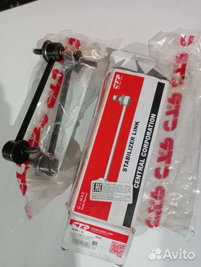 Стойки стабилизаторов Hyundai sonata