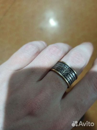 Серебряное кольцо с молитвой Отче Наш