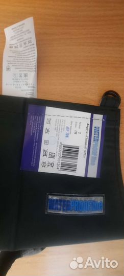 Фартук спецодежда