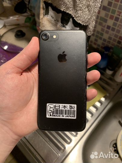 iPhone 7, 32 ГБ