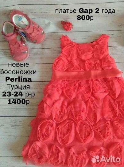 Платья на девочку Gap, Carters, Next 2-3 года