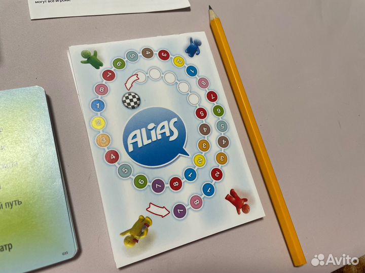 Настольная игра Элиас Alias Family Скажи иначе