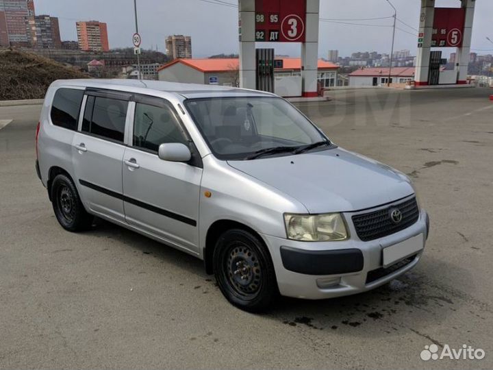 Аренда авто