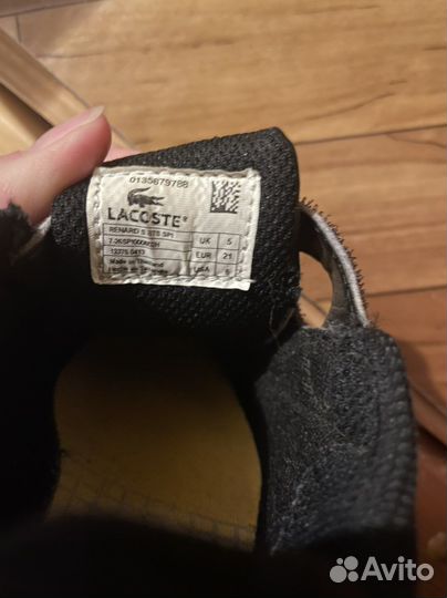 Ботинки детские Lacoste
