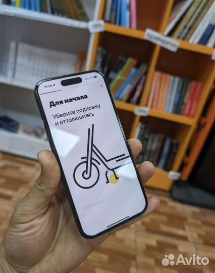 iPhone 15 Pro, 128 ГБ