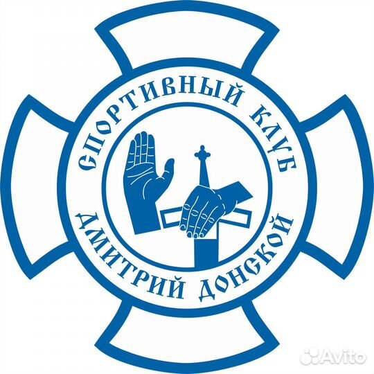 Набор детей и взрослых в секцию бокса