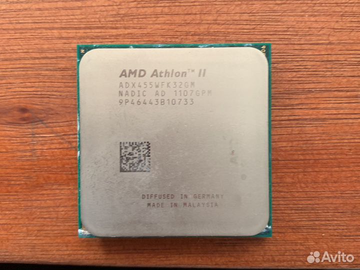 Процессор AMD Athlon II X3 450 AM3, 3 x 3200 мгц