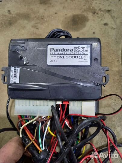 Сигнализация pandora dxl3000