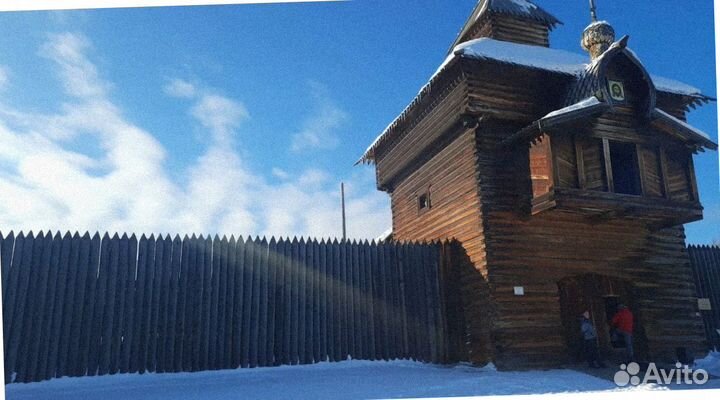 На Байкал зимой путевка программа до 9 дн