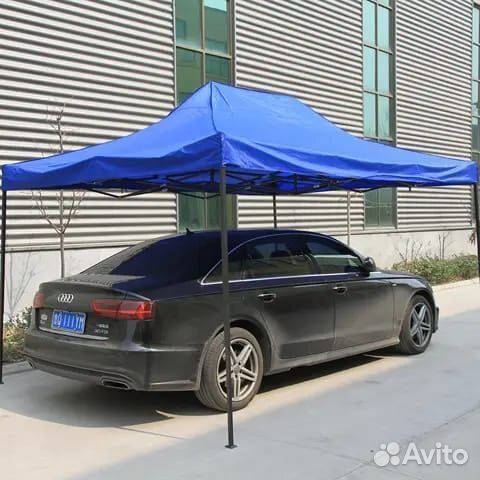 Шатер/Палатка/ Тент Оксфорд