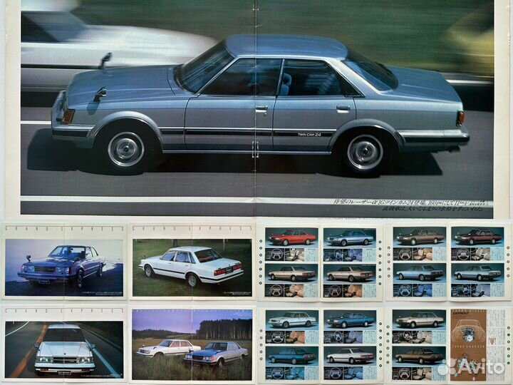Дилерские каталоги Toyota Chaser 1977-2000 Япония