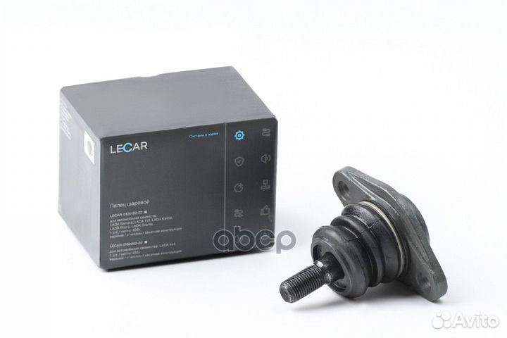 Палец шаровой LADA Samara lecar lecar011030202