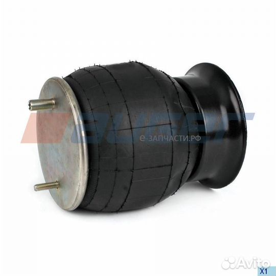 Auger AU 349039-KA Пневморессора в сборе с алюминиевым стак