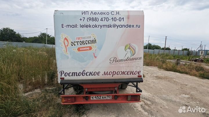 Iveco Daily рефрижератор, 1992