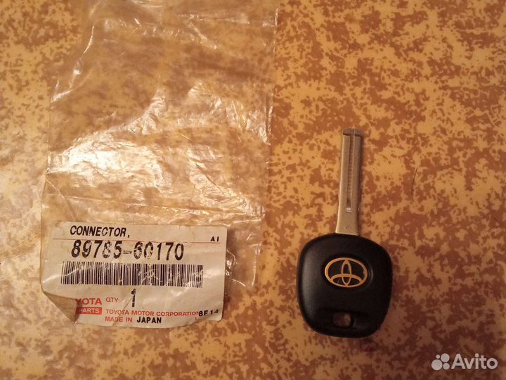 Ключ зажигания для Toyota Land Cruiser