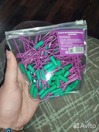 Шпильки для прикорневого объёма