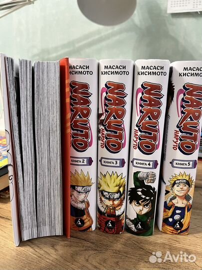 Книга наруто 1-5 книга