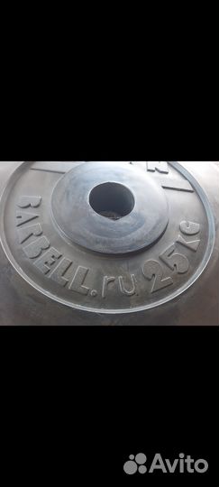 Блины для штанги