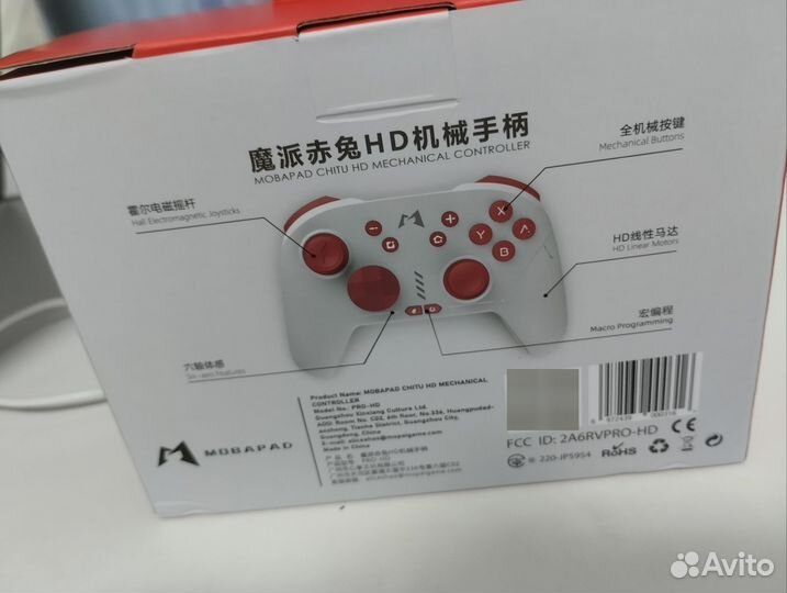 Mobapad controller. Контроллер для Nintendo switch