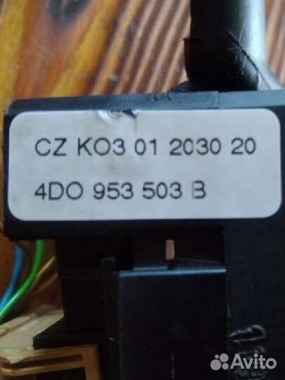 Стрекоза / Гитара / Подрулевой переключатель