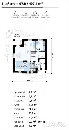 Готовый проект дома с мансардой 207 м2