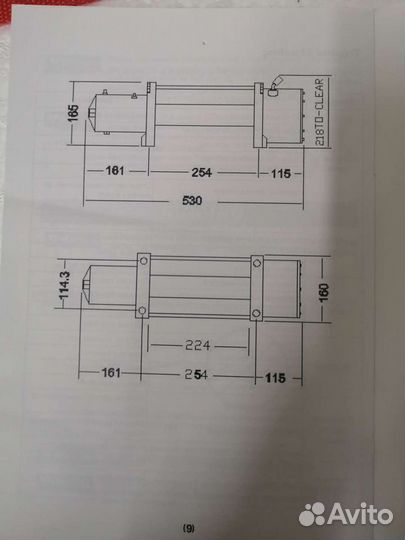 Автомобильная лебёдка electric winch 12000