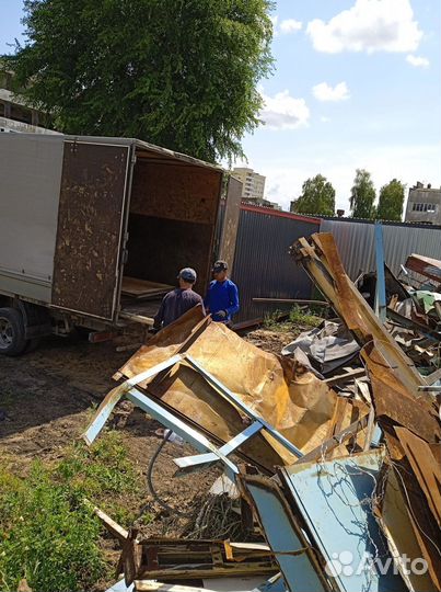 Вывоз мусора. Металлолом, цветмет, прием лома