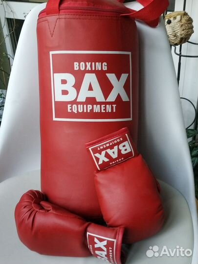 Боксерская груша детская