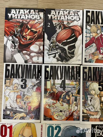 Комиксы и манга