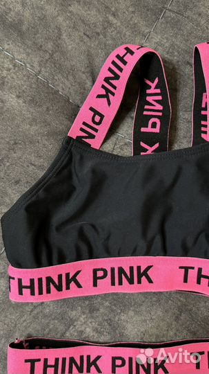 Купальник для девочки