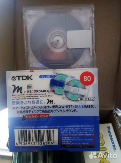 Диски mini диск