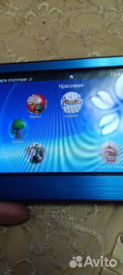 Пс vita прошитая