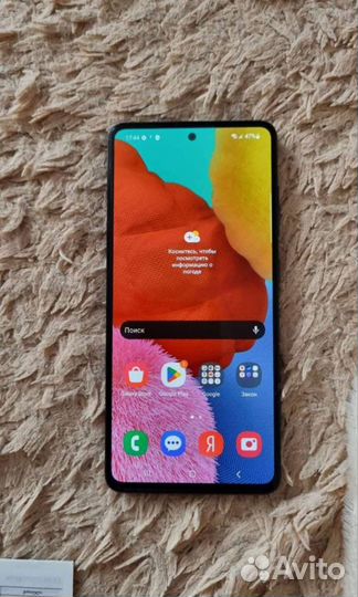 Samsung Galaxy а 51