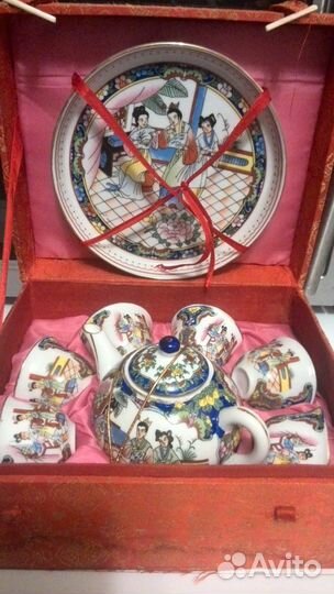 Набор для чая или кофе Китай Япония,пиала