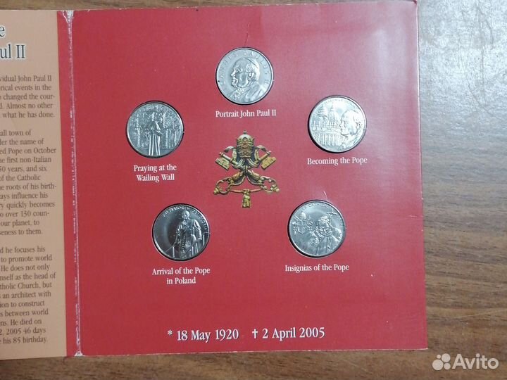 Мальта 5 набор монет 2005 1 лир папа Иоанн Павел 2