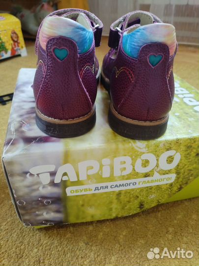 Сандалии для девочки Tapiboo 28 размер