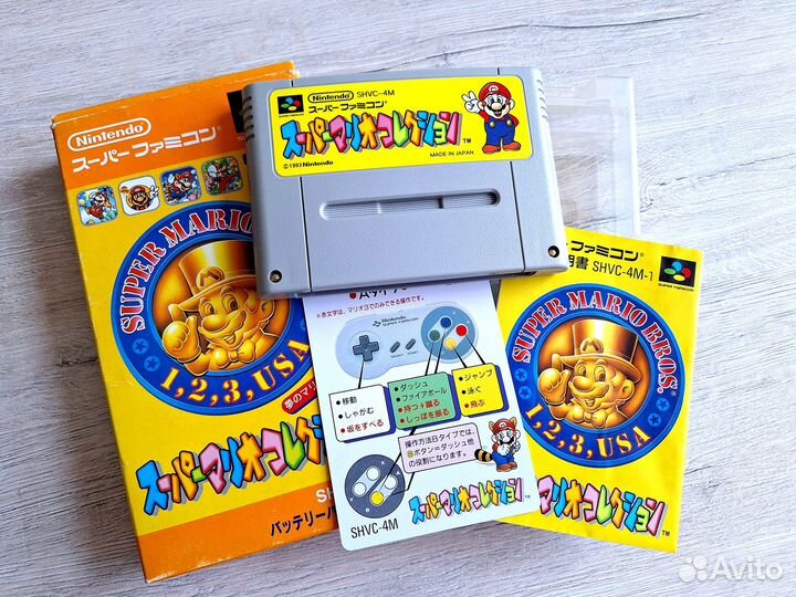 Картриджи Snes (япония)