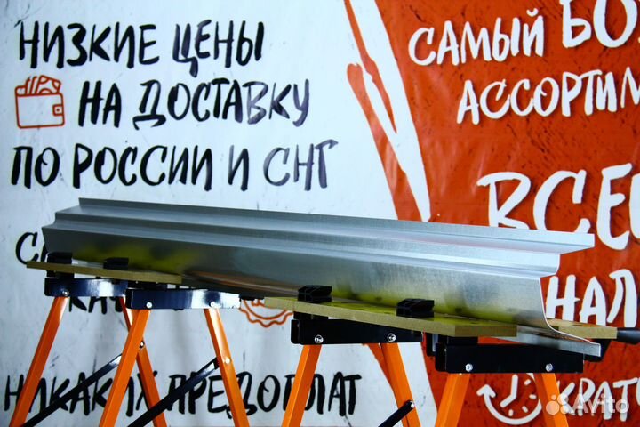 Ремонтный порог Chery Tiggo T11