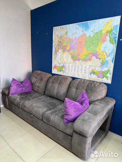 Диван раскладной