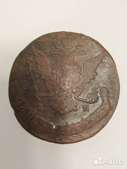 Монета Екатерина 2