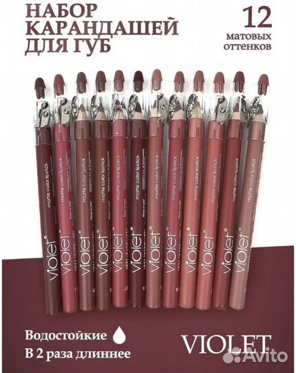Набор кремов 5 шт
