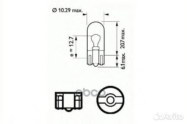 Лампа накаливания W5W Long Life 12V 5W W2 1x9 5