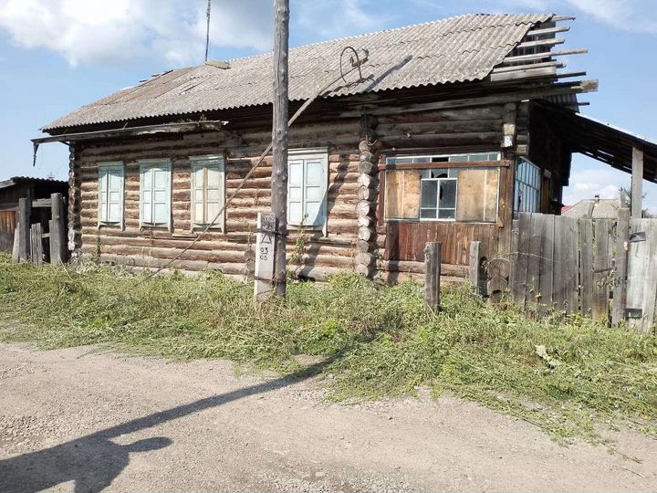 Дом 48,3 м² на участке 18 сот.