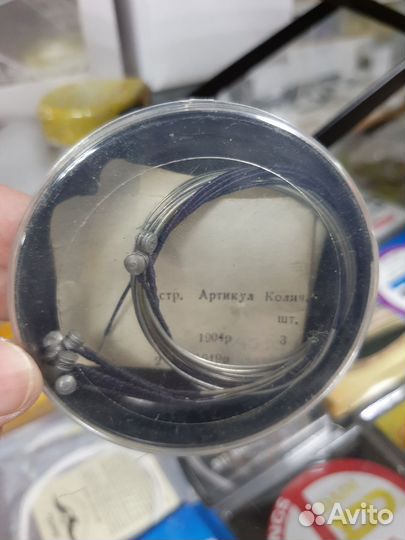 Набор струн для скрипки