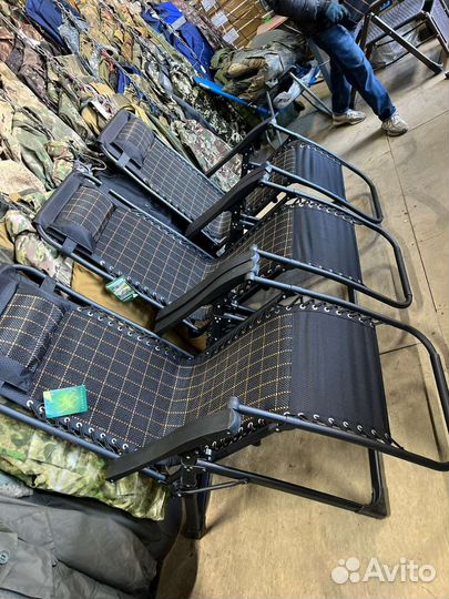 Кресло шезлонг усиленный 140кг