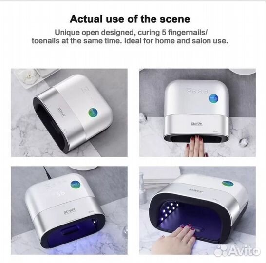 LED лампа sunuv SUN3 для сушки ногтей